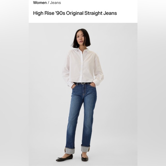 High Rise '90s Original Straight Jeans NEW/Tags - Picture 1 of 7